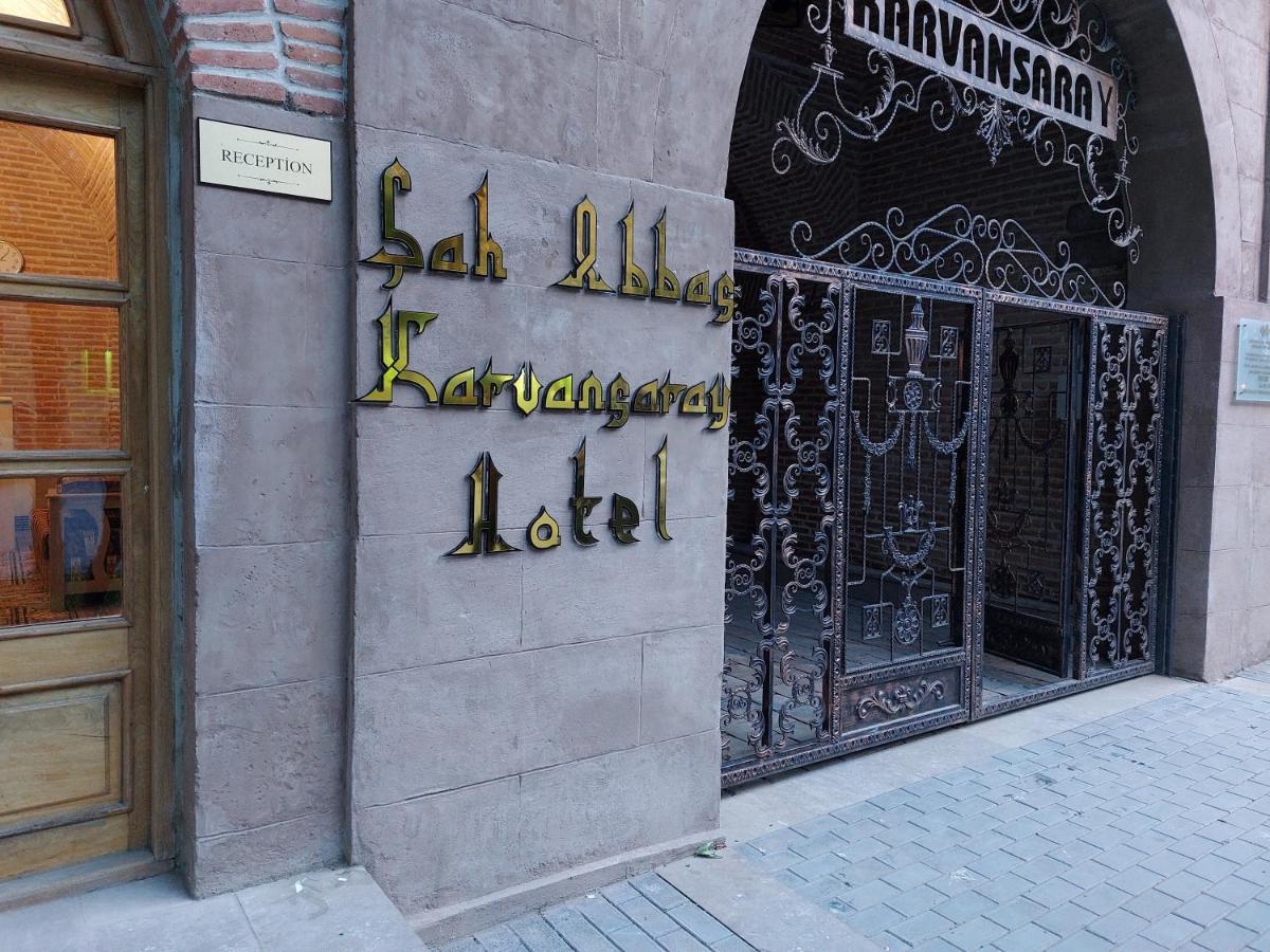 Karvansaray Sah Abbas Hotel Gandzsa Kültér fotó